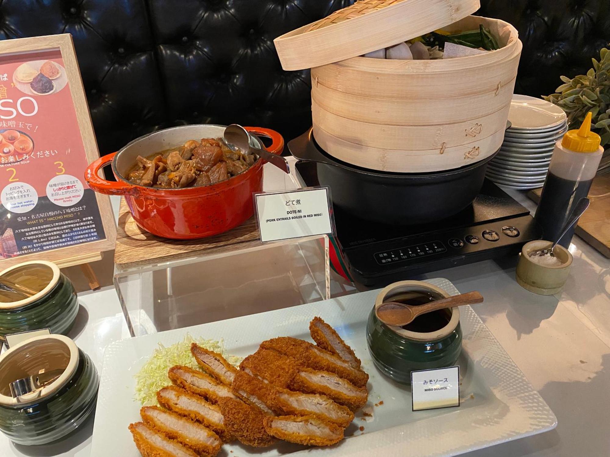 Hotel Silk Tree Nagoya Dış mekan fotoğraf