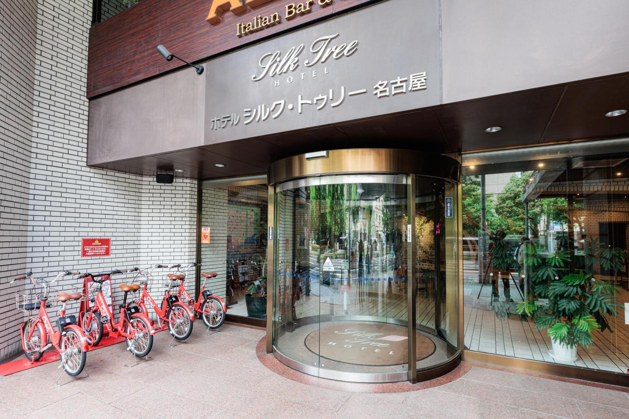 Hotel Silk Tree Nagoya Dış mekan fotoğraf