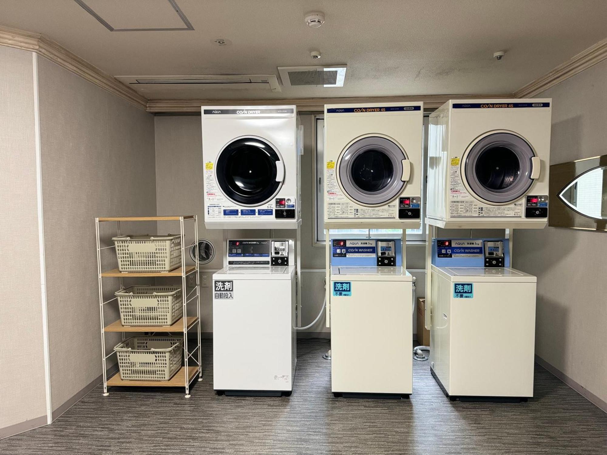 Hotel Silk Tree Nagoya Dış mekan fotoğraf
