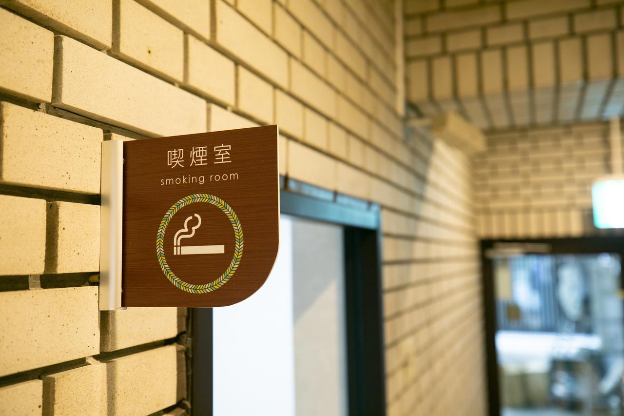 Hotel Silk Tree Nagoya Dış mekan fotoğraf